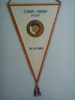 /album/fotogaleria-1980/a1980-cssr-zssr-u-21-24-jpg/
